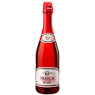 Bosca Rose